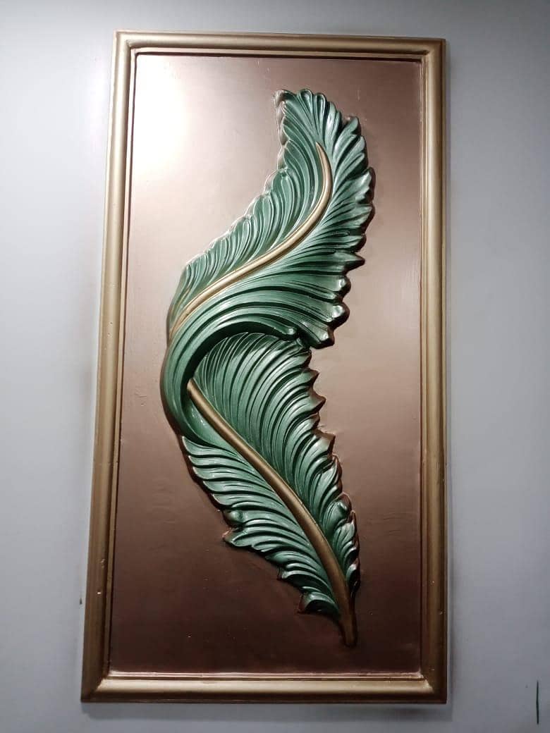 3D wall paint 3