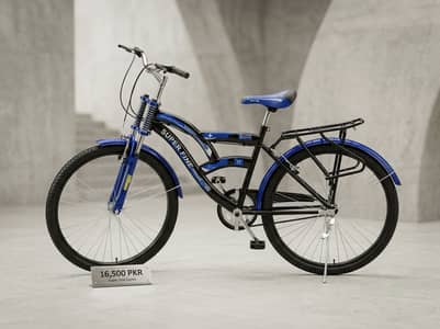 Super Fine Bicycle 10/10 Condition (Only 2 Months Used)