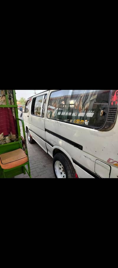 van for sale