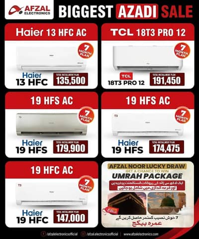 haier T3 pro Inverter available for easy monthly instalment 0%markup