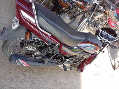 Honda pridor