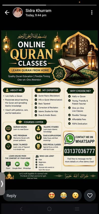 QURAN E PAK classes