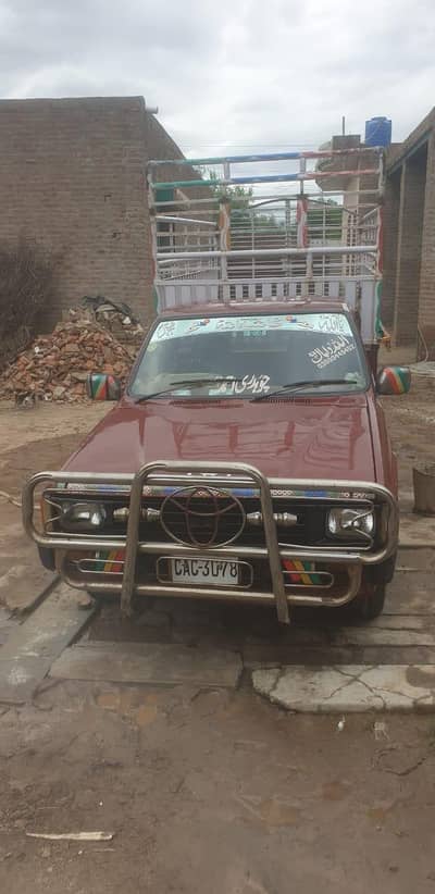 Toyota dalla for sale Phone number: 03006177918