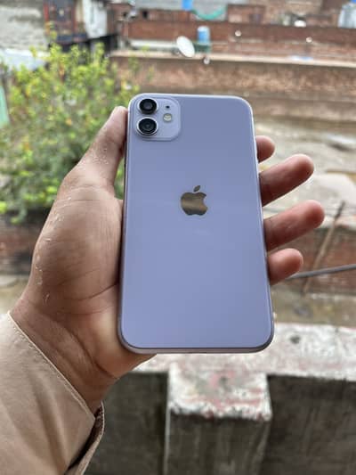 iphone 11 mdm