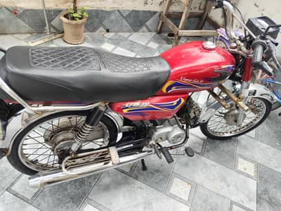 for sale