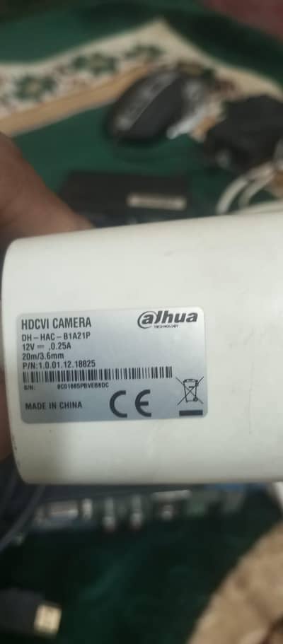 CP Plus 4 Chanel CCTV camera complete setup for sale