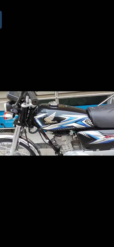 cG 125