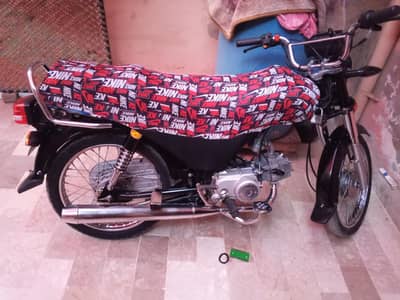 iam selling my superstar 2026 model h appiled