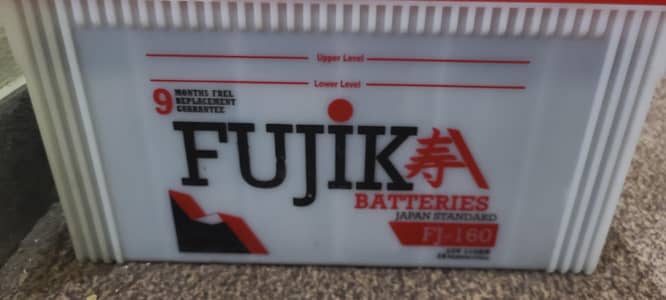 19 plated battery for sale just 3,4 month used