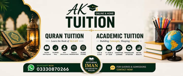 QURAN TORTURE/ TEACHER/TUITION