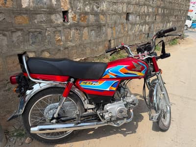 Honda cd 70