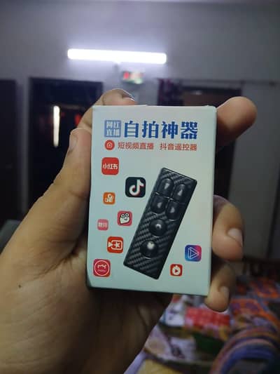 Bluetooth TikTok Remote Controller / Selfie Shutter