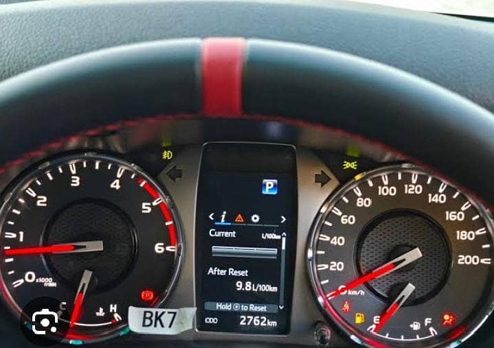 odo meter reverse 1
