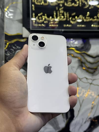 Apple iPhone 13