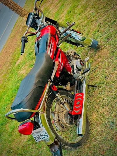 Hi Speed 2029 Model