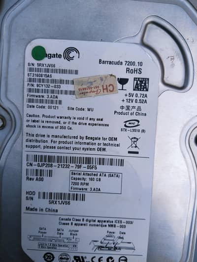 Seagate Barracuda 160GB 3.5-inch SATA Hard Drive