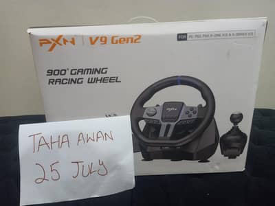 Gaming steering wheel