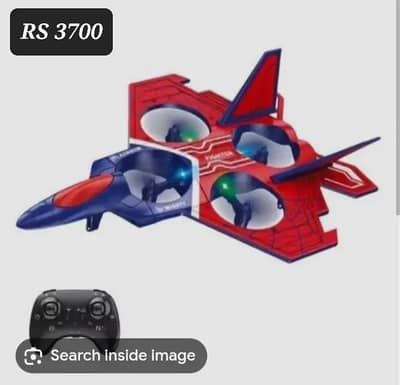 cars, planes remote control robots 0324 46 57 148
