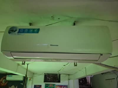 Invertar AC