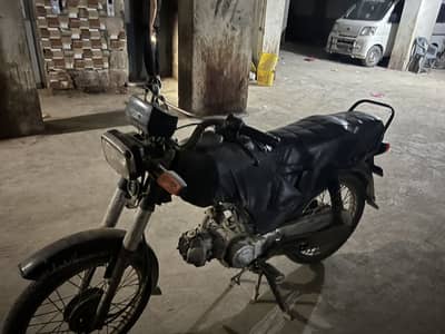 superstar 70cc