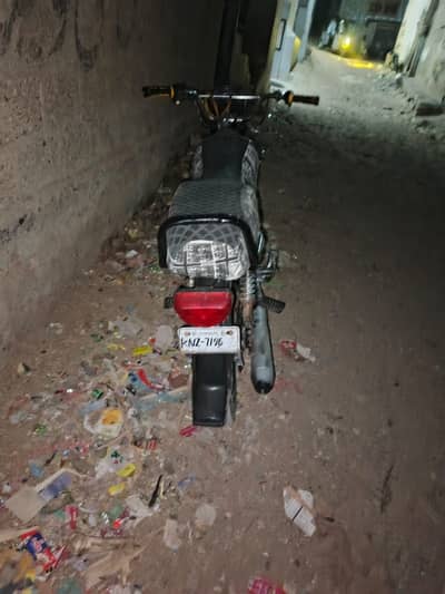Unique Xtreme UD 70 2020