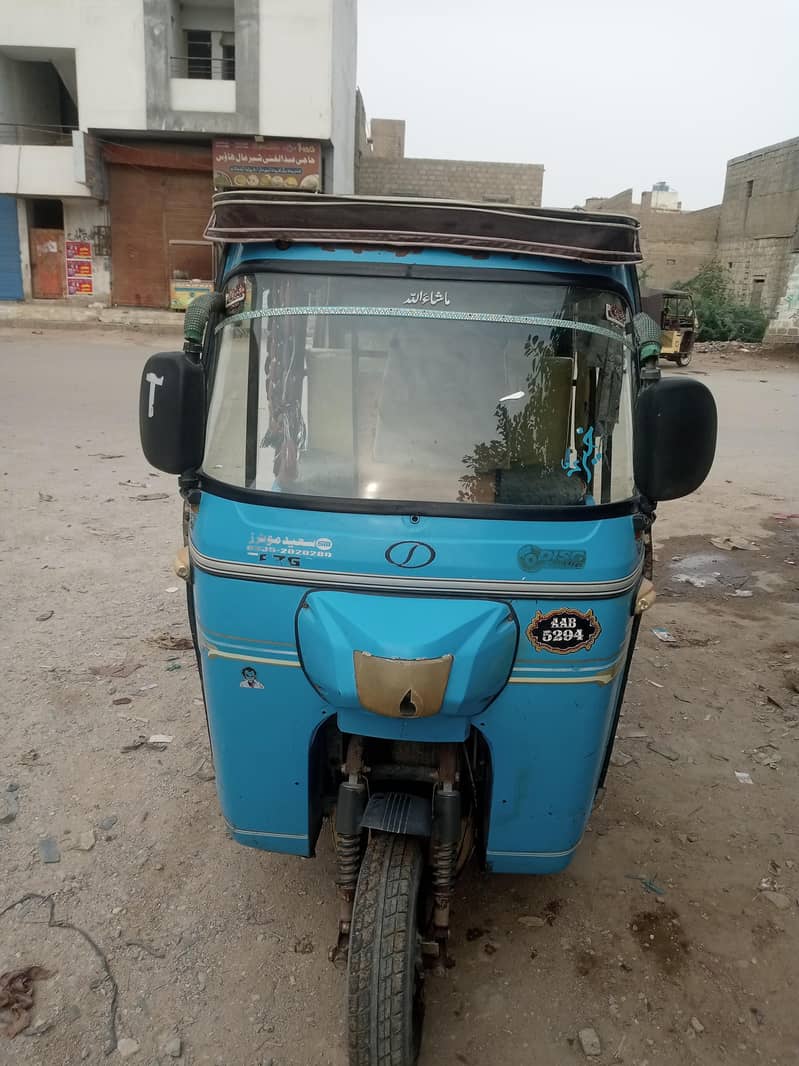 chingchi Rickshaws 0