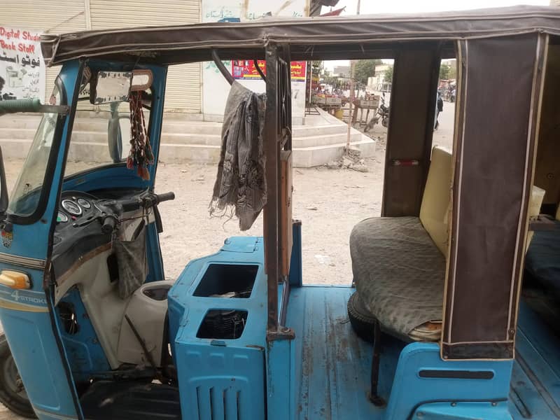 chingchi Rickshaws 1