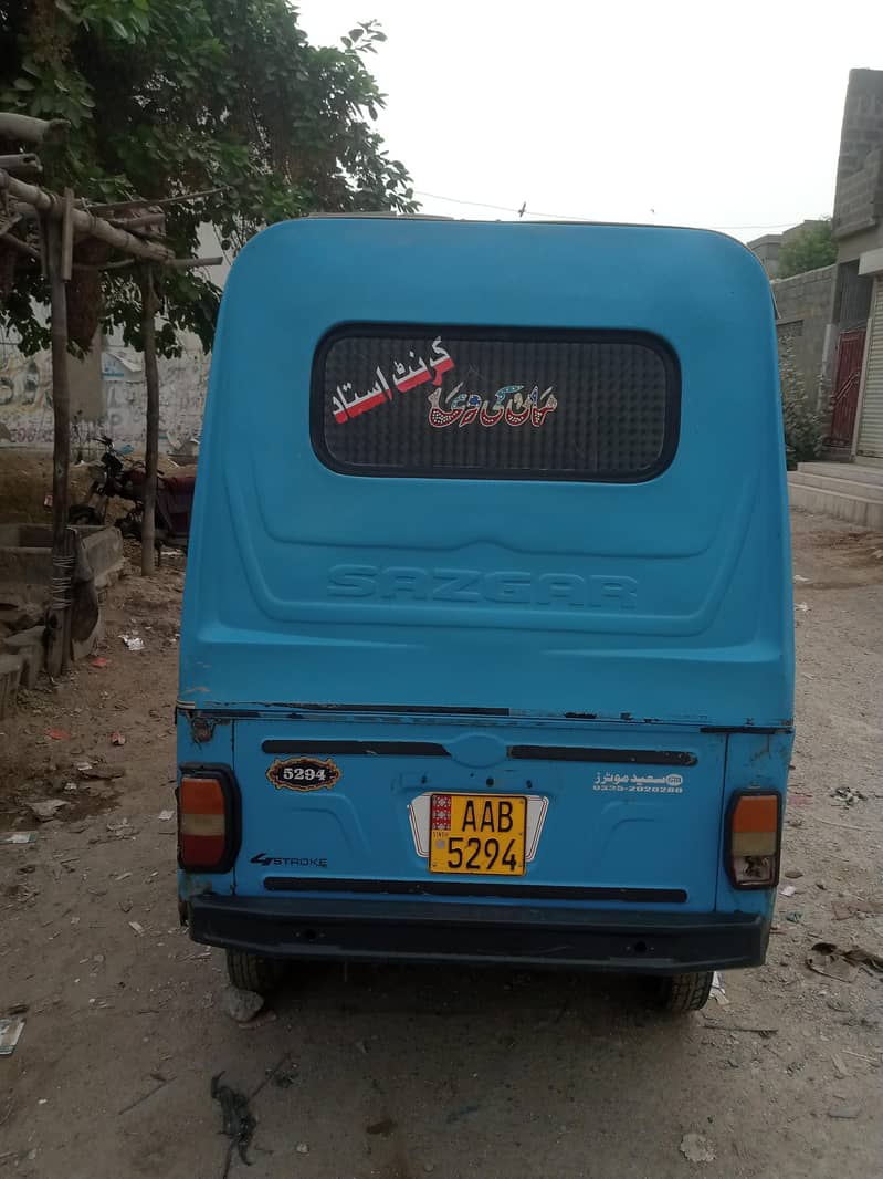 chingchi Rickshaws 3
