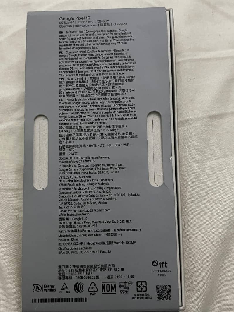 Google Pixel 10 7