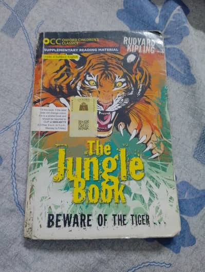 jungle book novel