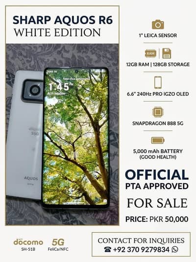Sharp Aquos Crystal