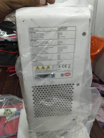 itel inverter and battery