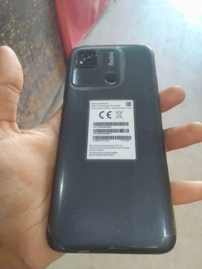 Xiaomi Redmi 10A