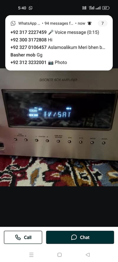 Sony home theater system