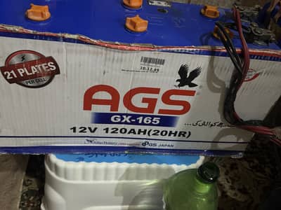 AGS battery