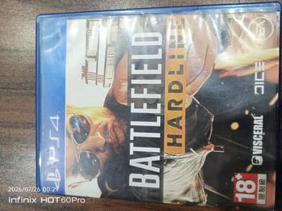BATTLE FIELD HARD-LINE