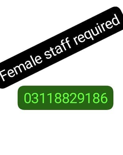 female staff required