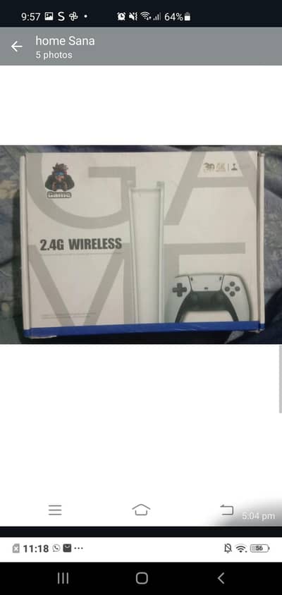 M15 game stick