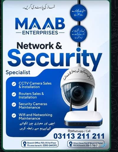 Cctv Camera Available with 2 years warranty 03II32II2II