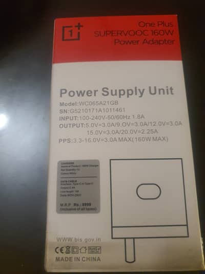 Oneplus 160 w charger