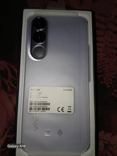 Vivo V70 5G