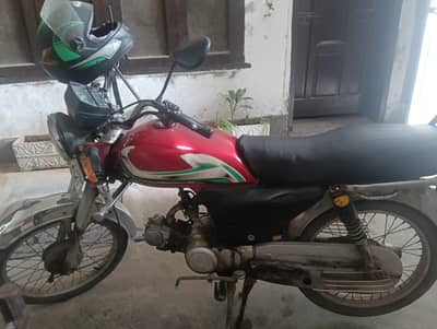 Bike For Sale