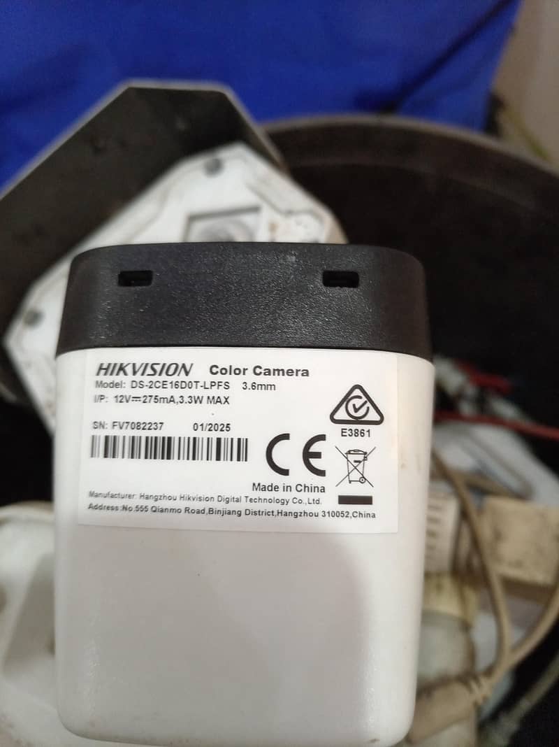 cctv camera set 2