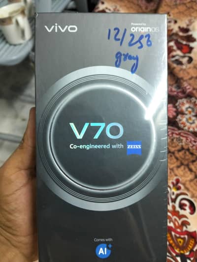 Vivo V70 5G