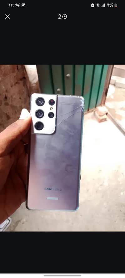 Samsung Mobile S21 Ultra