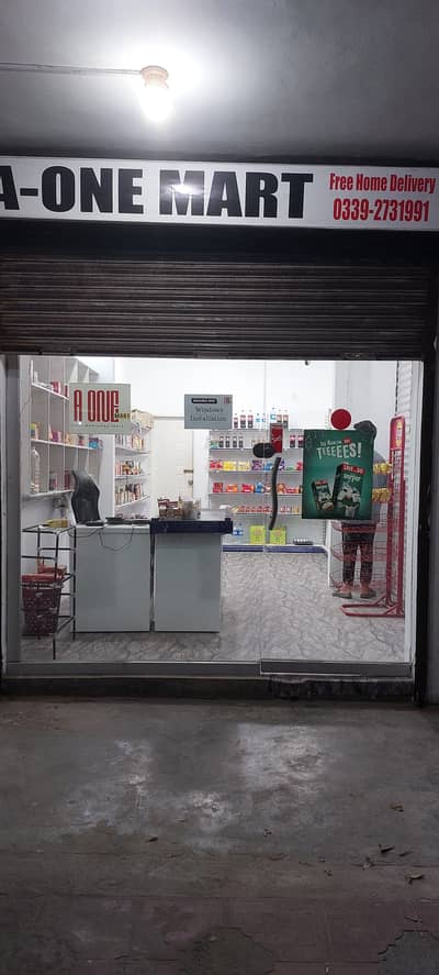 Shop Glass front door for sale - 12mm (Near Johar Town)