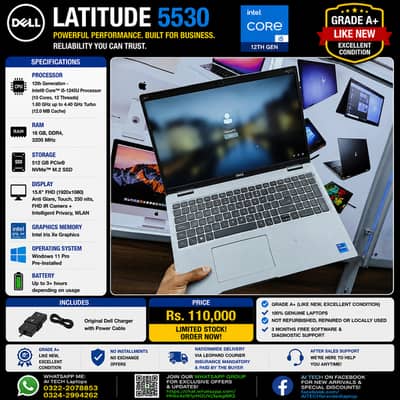 Dell Latitude 5530 Ci5 12th Gen 16GB RAM 512GB SSD Intel I5.6' Laptop