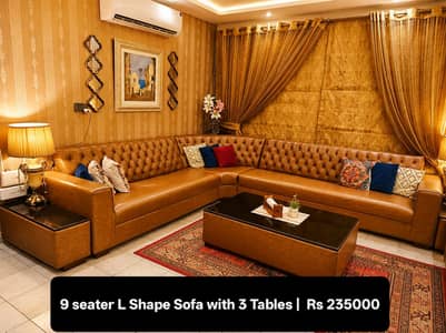 Move Out Sale | Excellent Condition