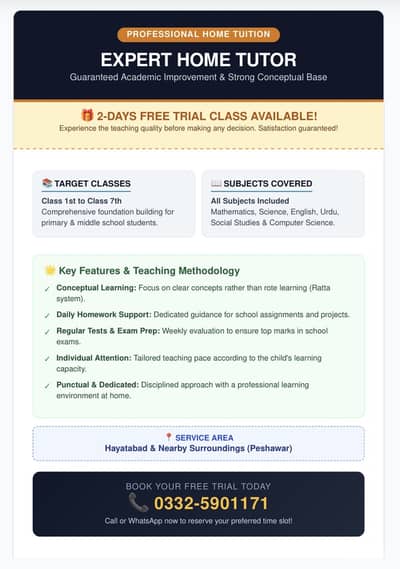 Home tutor available