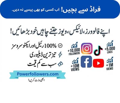 Instagram followers, Facebook followers, TikTok Followers
